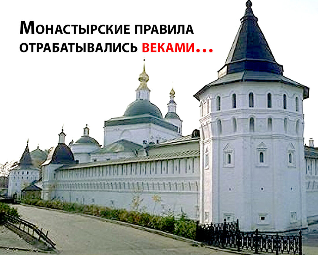 Источник фото