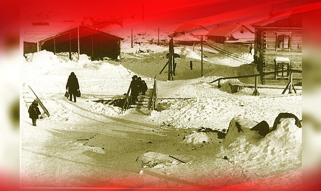 Посёлок в старые годы