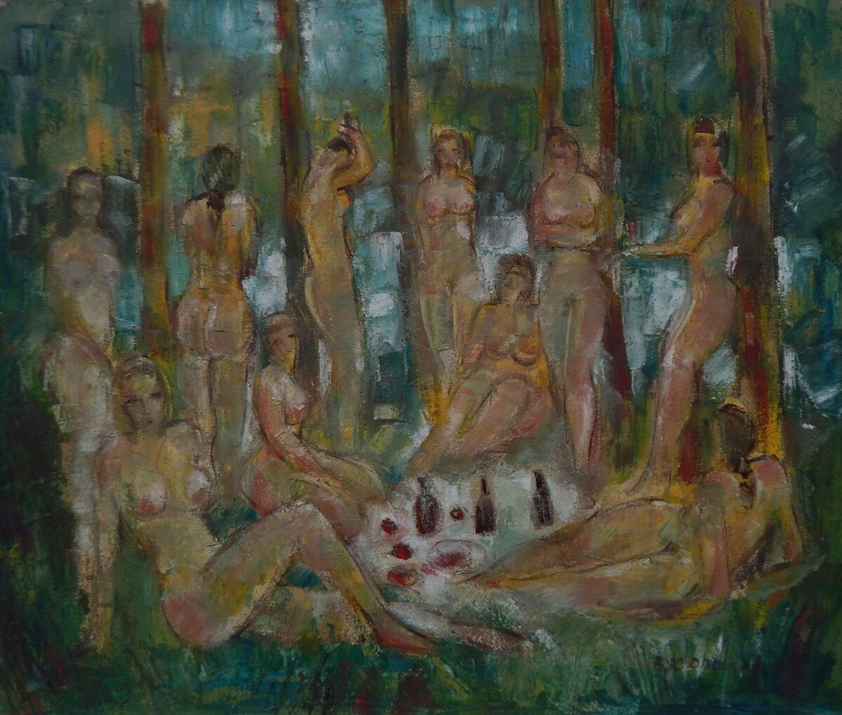 "Дамский пикник"