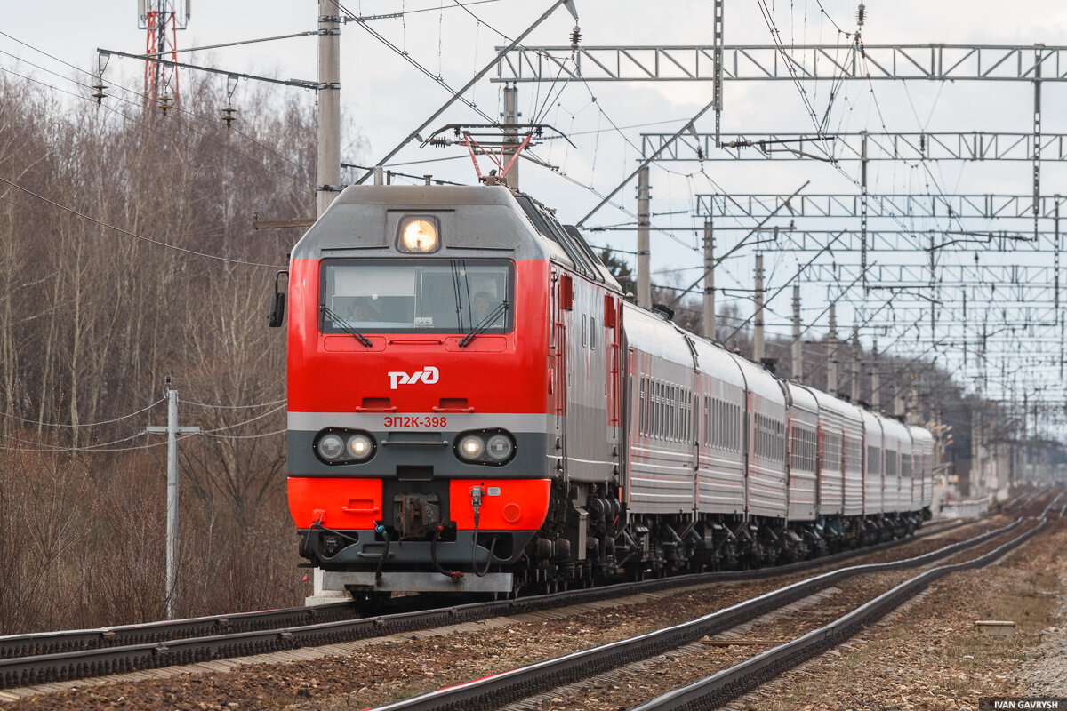 Фото: Иван Гавриш/trainpix.org