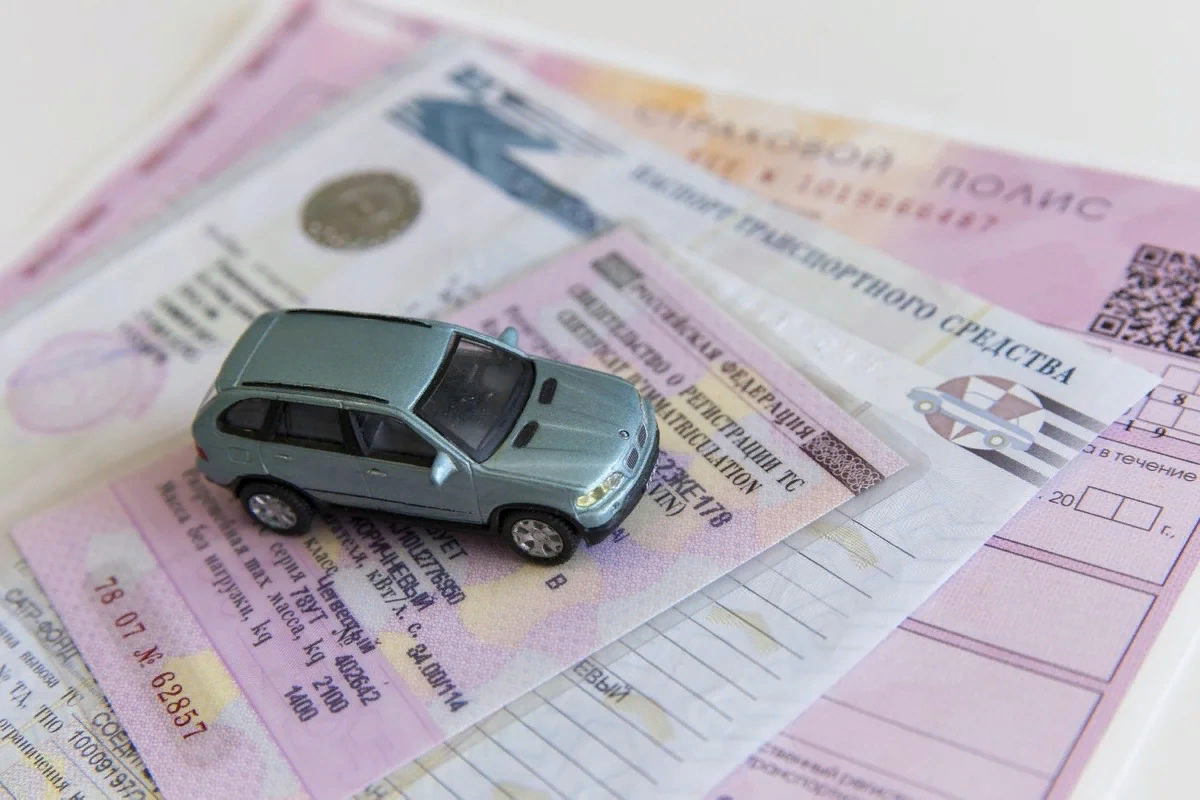 Источник: Яндекс.Картинки