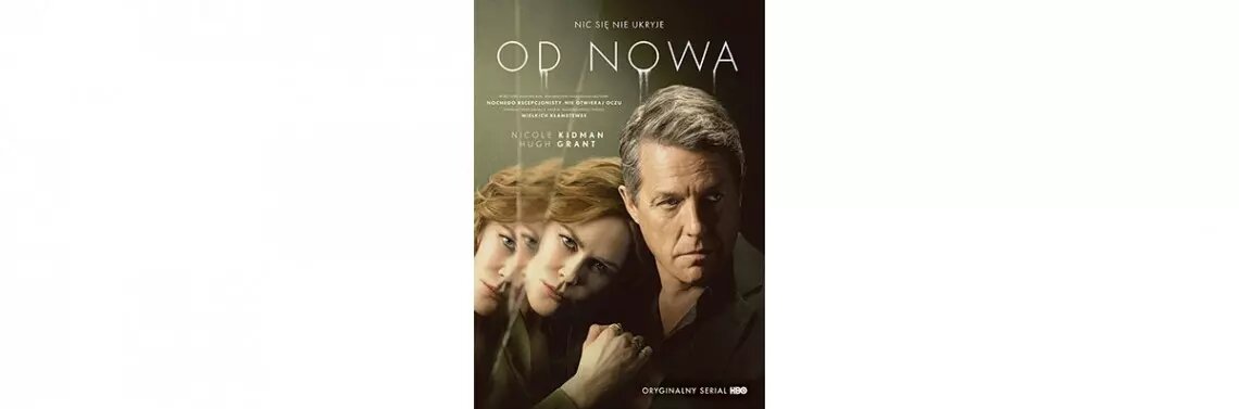 Снова - сериал