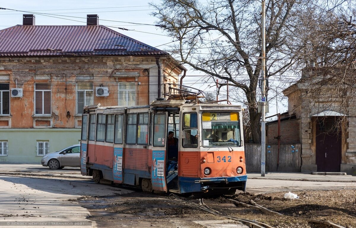 Трамвай секс азиатки - порно видео на svarga-bryansk.rucom