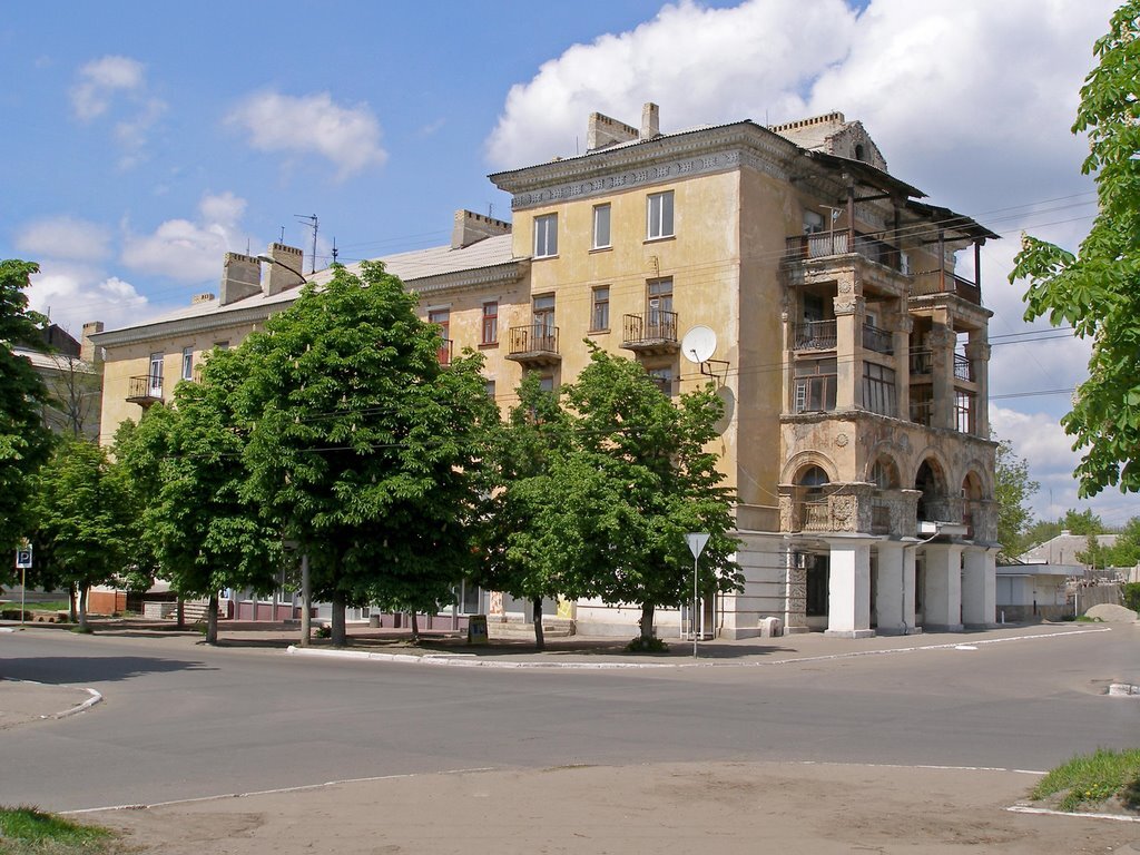 Горловка.Фото из интернета