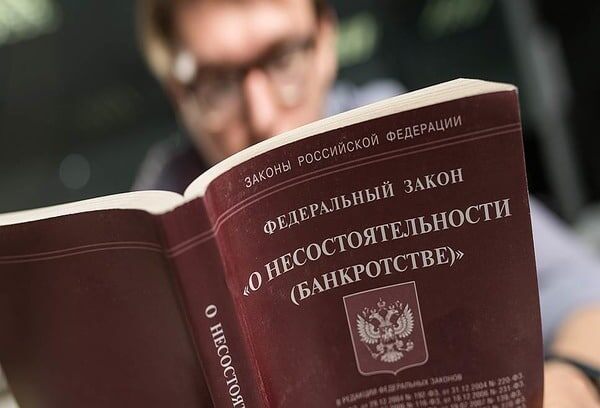 Фото: Яндекс