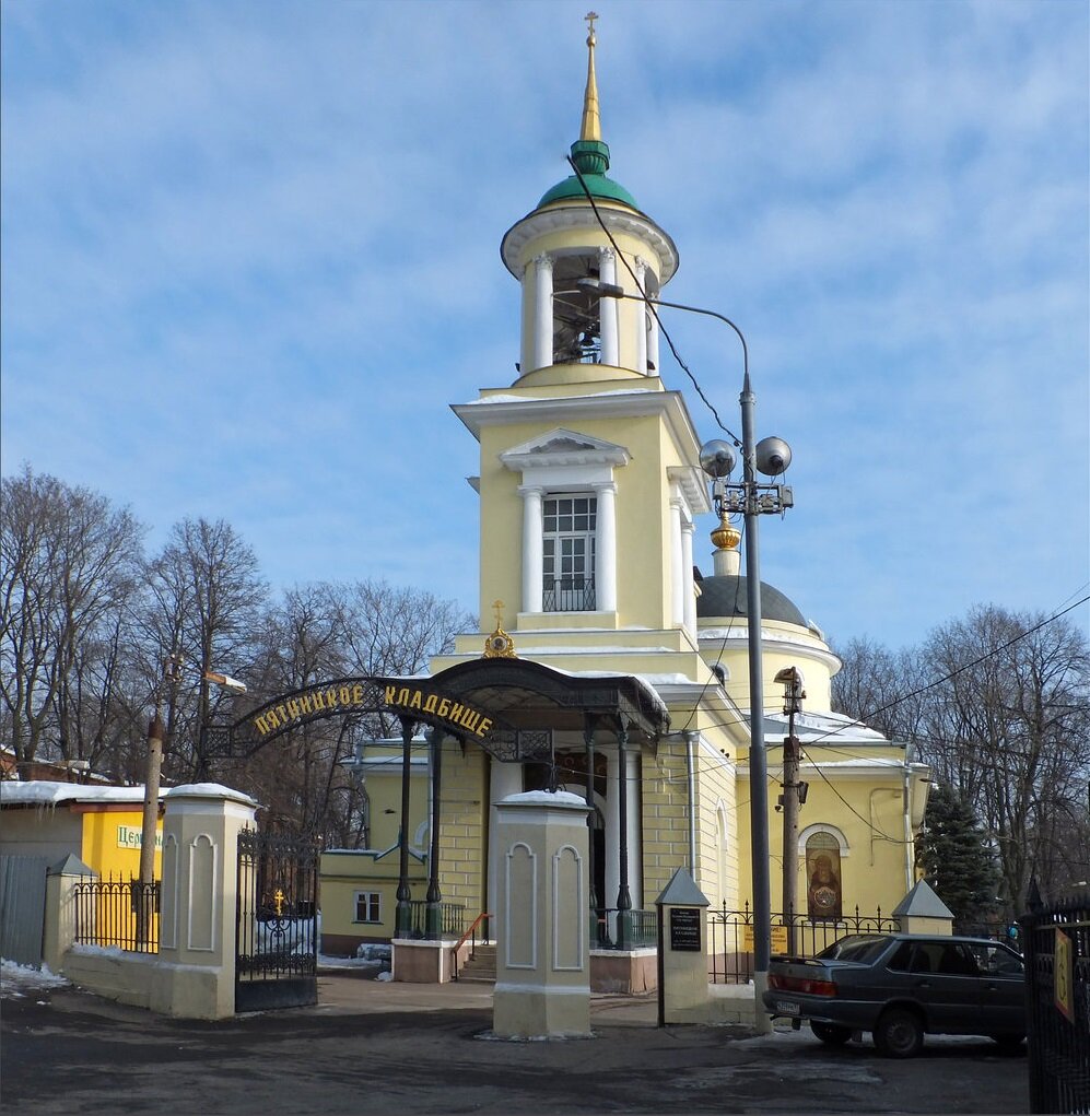 троицкая церковь в москве