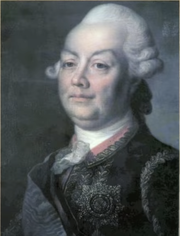  Петр Румянцев Задунайский