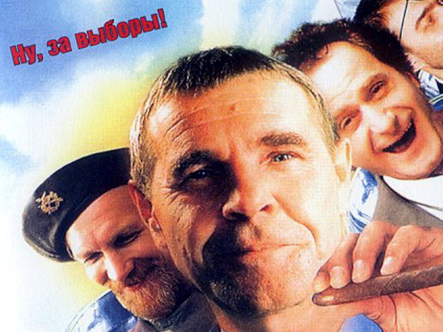 Алексей Булдаков. Фото из открытого источника.