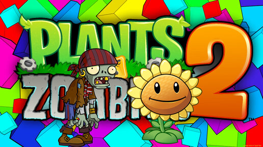 Прохождение игры Растения против Зомби (Plants Vs Zombies)…