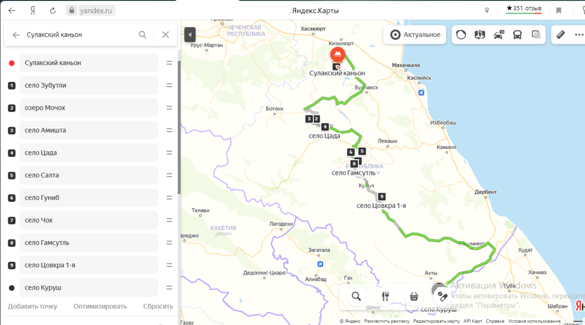 Пляжи дербента на карте. Погранзона Куруш. Дагестан Приграничная зона. Приграничные районы Дагестана. Самурский лес в Дагестане на карте.