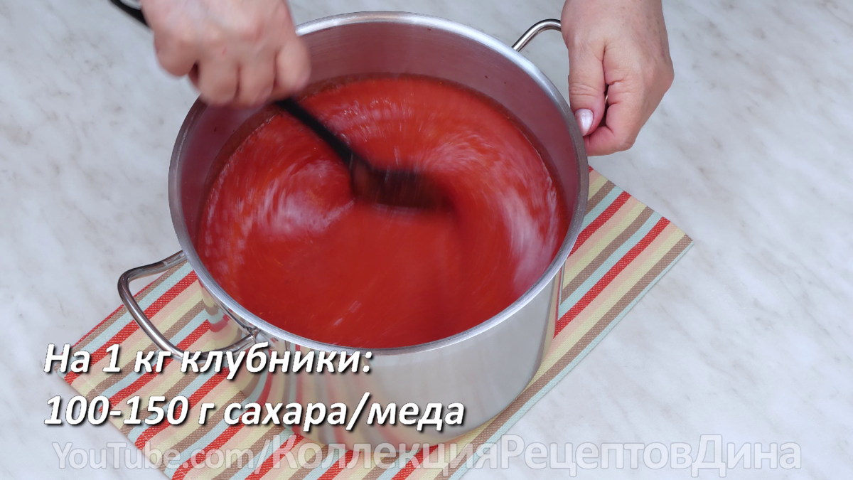 🍓Способы заготовки клубники на зиму без варки с сохранением вкуса и  аромата! Натуральная клубника зимой! | Дина, Коллекция Рецептов | Дзен