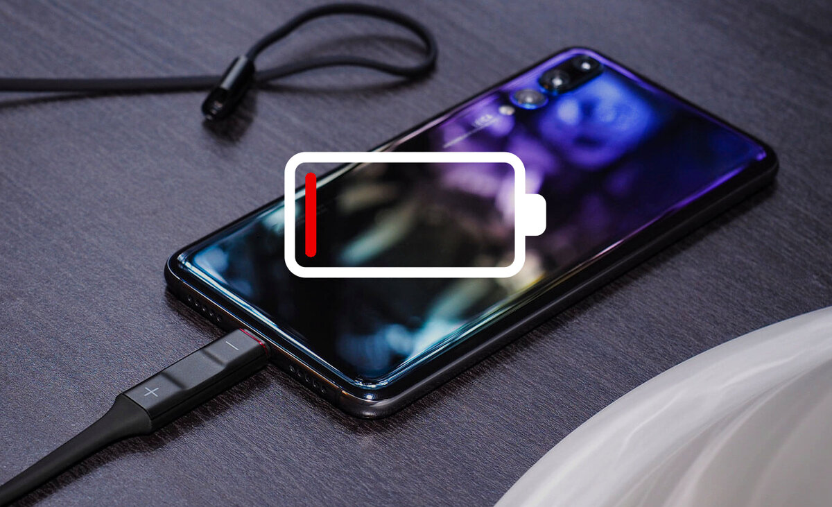 Батарея разряжается, хотя я не трогаю телефон — почему и что делать? |  AndroidLime | Дзен
