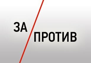 Я уже год ношу капы. Стоило ли оно того?