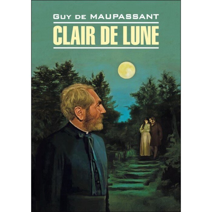                                              Обложка книги Ги де Мопассана