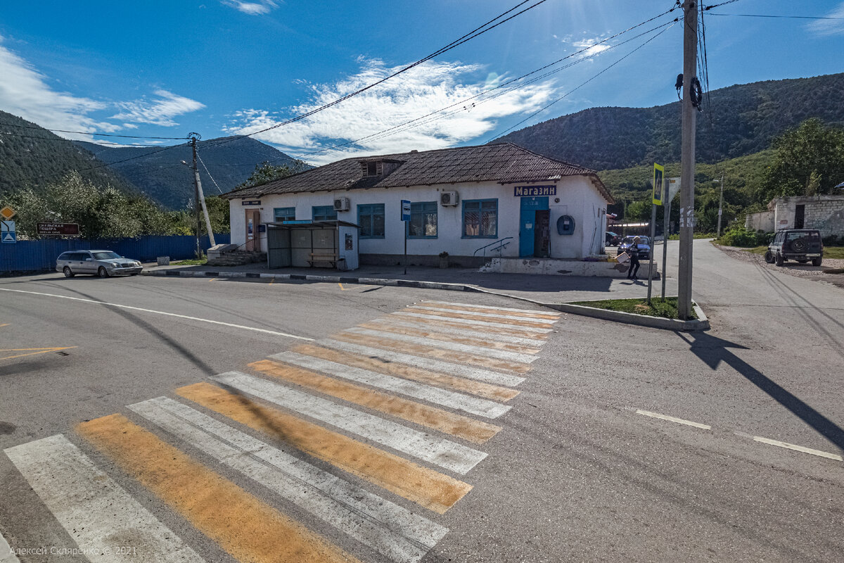 Центр посёлка Родниковое