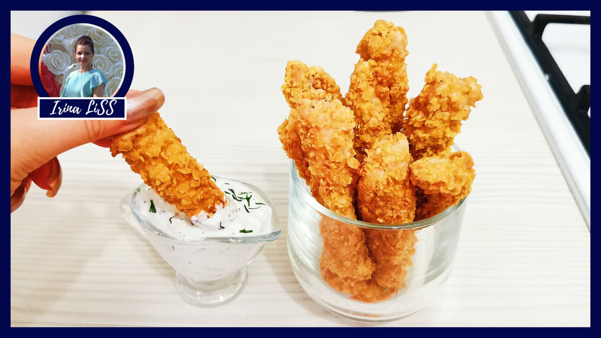 Стрипсы в домашних условиях рецепт с фото Думали приготовим стрипсы как в KFC, но вышло гораздо вкуснее