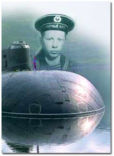 1986, 6 октября - В Атлантическом океане потерпела аварию и затонула атомная подводная лодка «К-219».