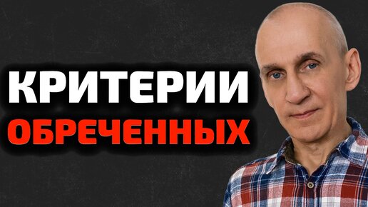 5 признаков отношений, которые стоит прекратить. Критерии перспективных отношений.