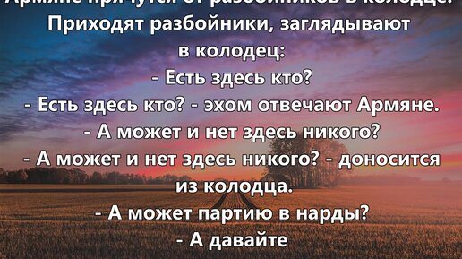 ‎Байки от дяди Гриши. Ностальгия by Алексан Аракелян (ebook) - Apple Books