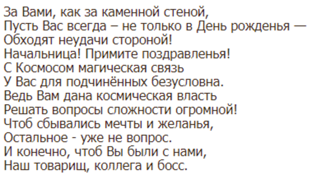 Спасибо за просмотр моей статьи. Подписывайтесь на канал