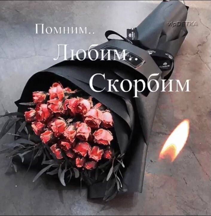 Источник Яндекс картинки.