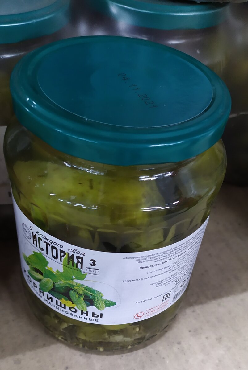 Фото автора канала Топай и лопай