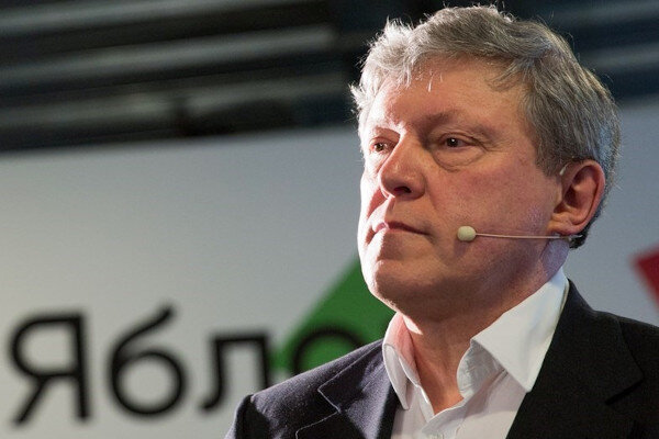 Григорий Явлинский