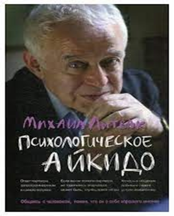 Изображение взято с сети Интернет