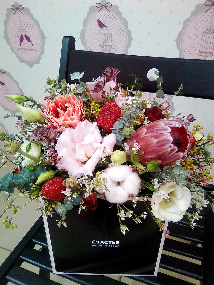 Заслуживает лайк