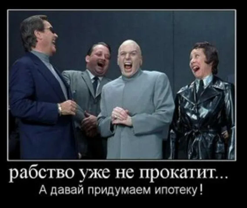 Народный юмор с просторов интернета
