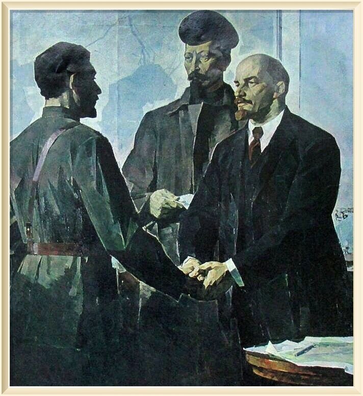 © Костянтин Ломикiн / Константин Ломыкин  СССР/Украина