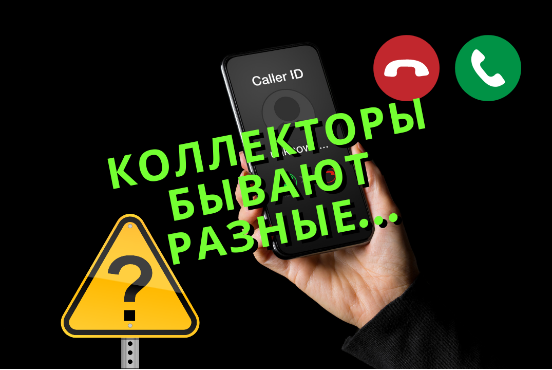 Картинка автора блога.