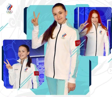 Анна Щербакова, Камила Валиева, Саша Трусова. Фото взято: Инстаграм @olympic_russia