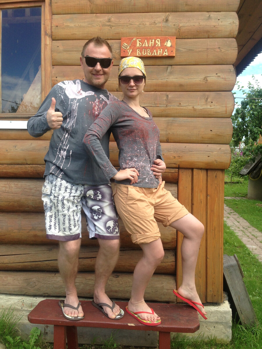 Фото до свадьбы. На даче 