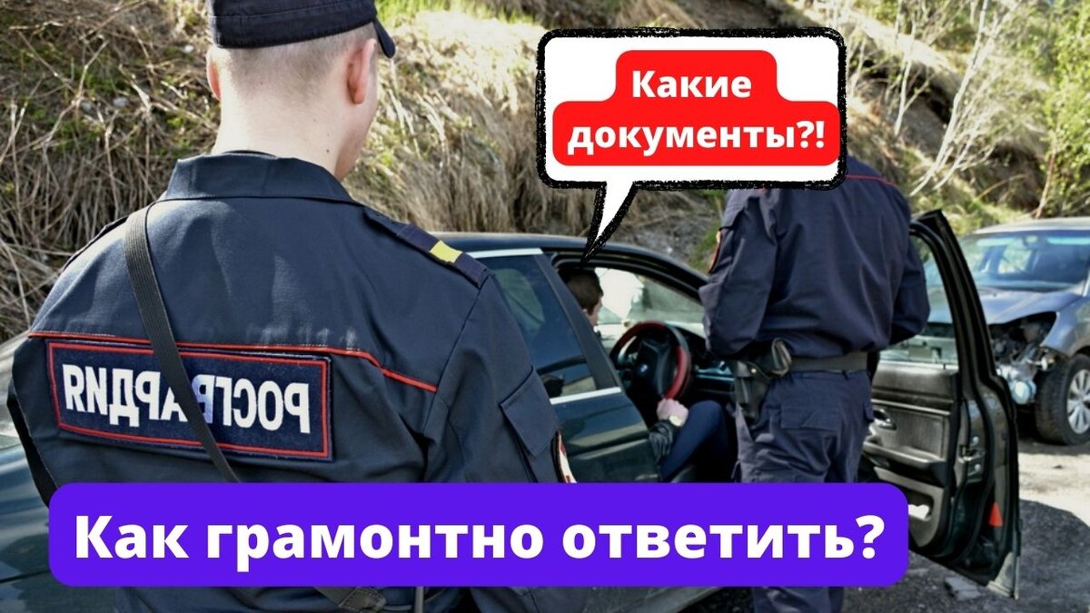 Авторская иллюстрация