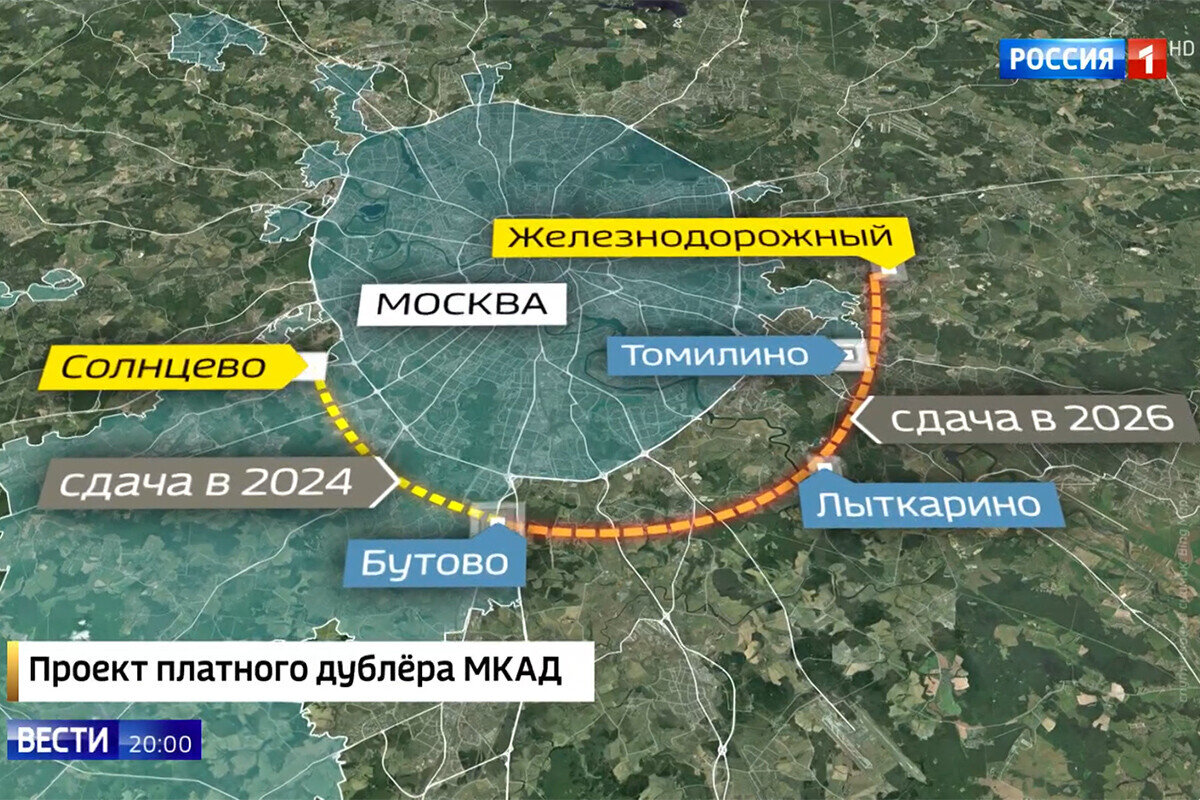 Схема прохождения платного дублера МКАД в районе города Видное и микрорайона Куп