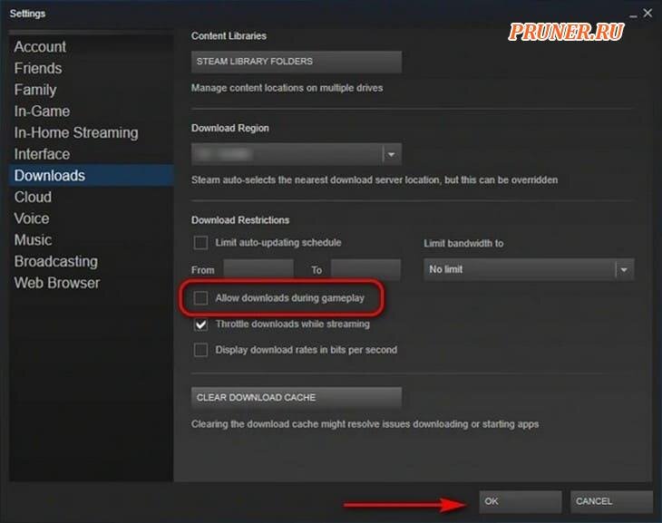 Программные Решения Для Повышения Производительности Игр В Windows.