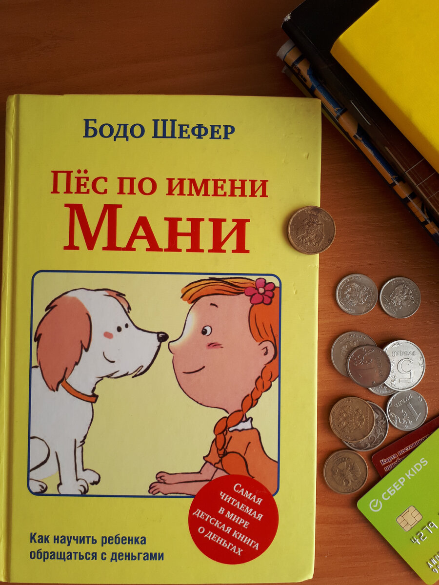 Издательство Попурри