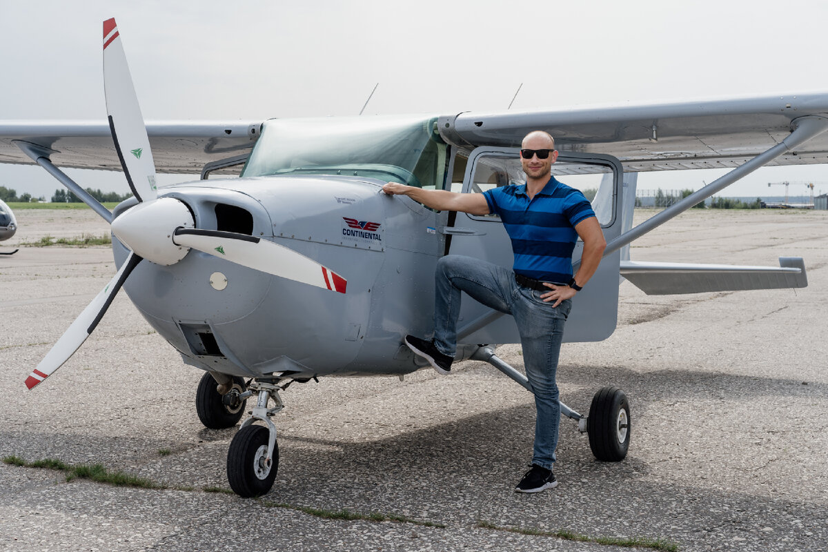 Аэро регион тренинг. Aero Region Training Center.