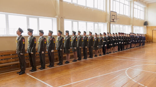 В четвертой школе Радужного идет набор детей в кадетские классы.