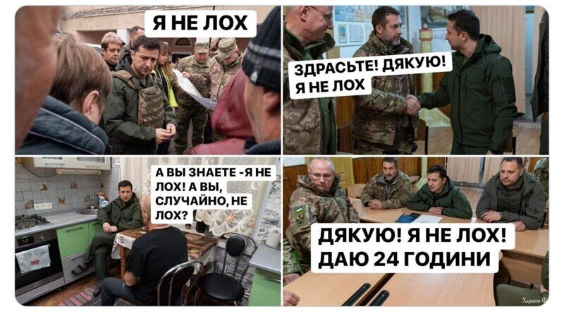 Источник картинки:m.fishki.net