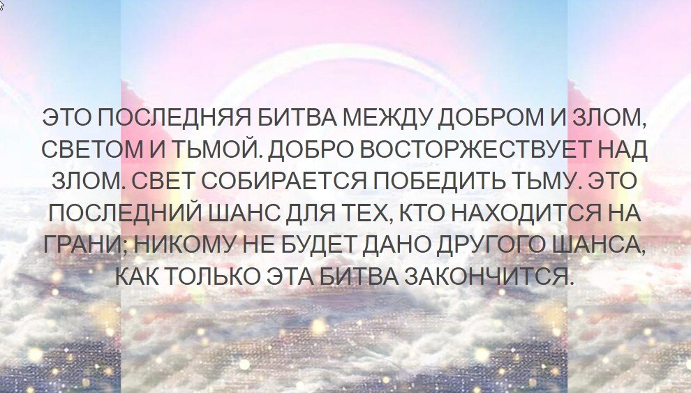 Товароведные клейма для свинины первой второй третьей четвертой пятой категорий упитанности рисунок