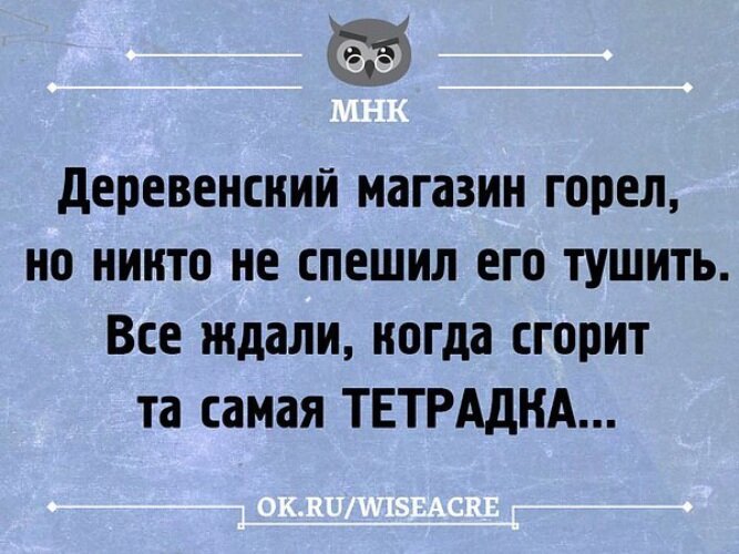 фото из сети