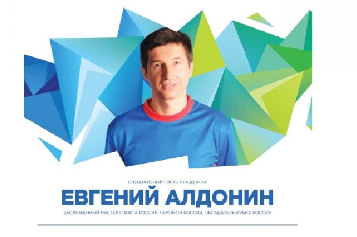    Экс-полузащитник волгоградского «Ротора» Алдонин судится с приставами