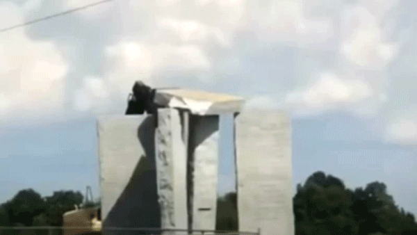 Остатки конструкции снесли в этот же день