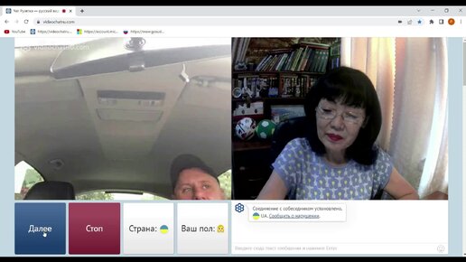 Рай на ойкумене блоггер дзен последнее. Рай на ойкумене блоггер дзен последнее. Рай на ойкумене блоггер. Рай на ойкумене блоггер дзен последнее. Рай на ойкумене блоггер дзен последнее.