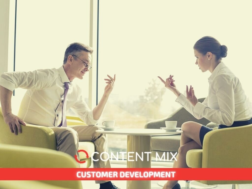 Customer Development. 