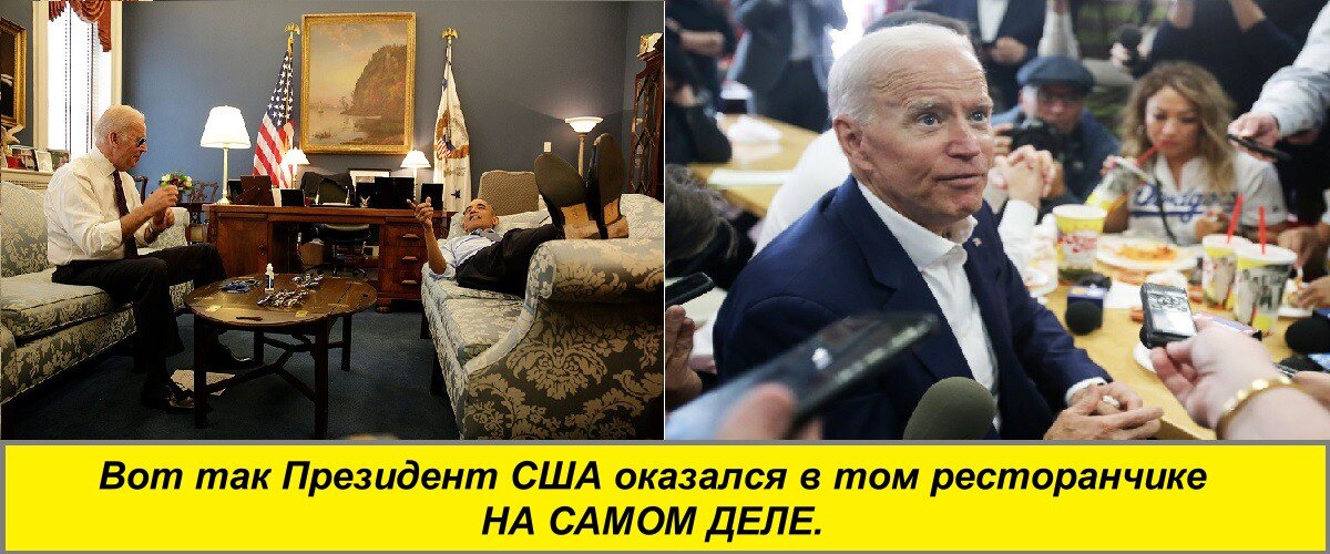 Изображение из открытых источников