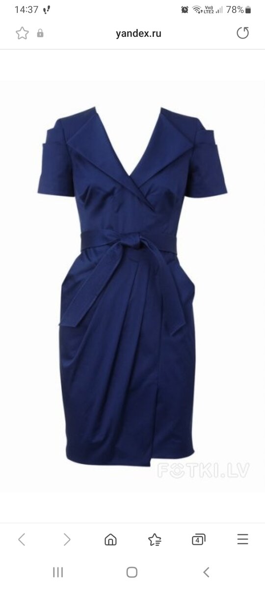 Каталожное фото платья