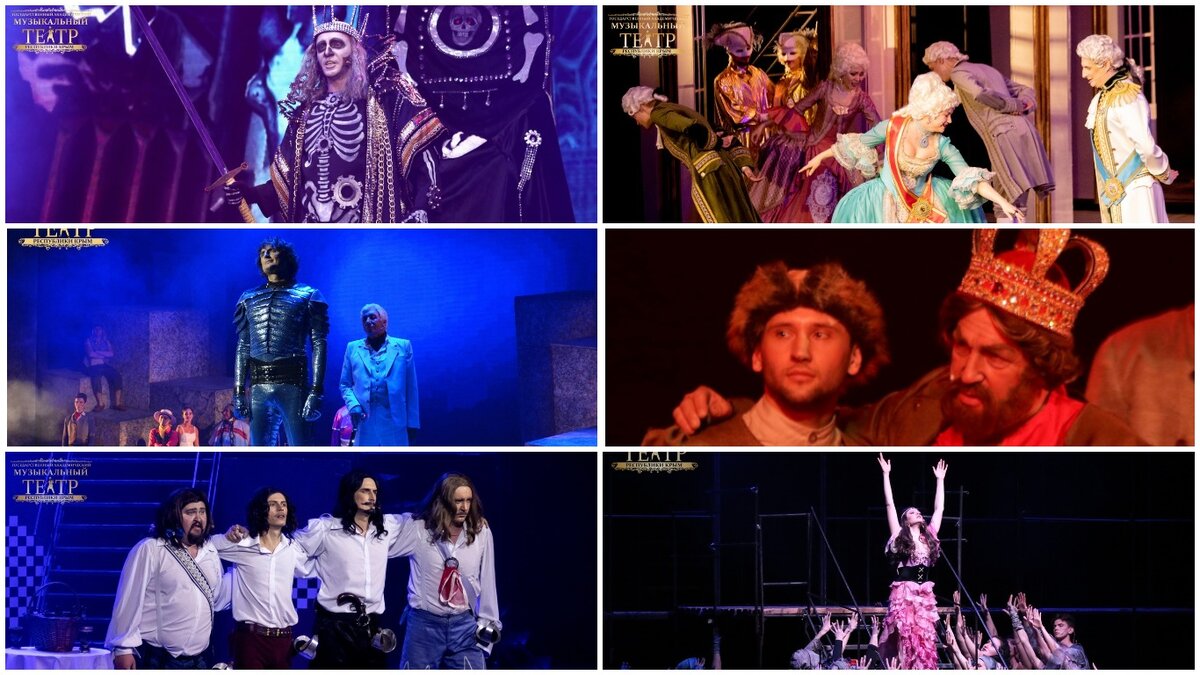 Коллаж из фото со спектаклей